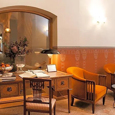 Hotel Emmerich 5*